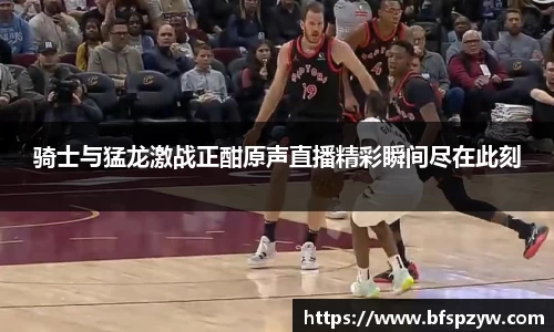 泛亚电竞