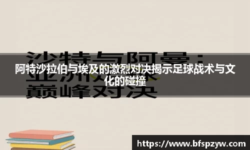 泛亚电竞官网