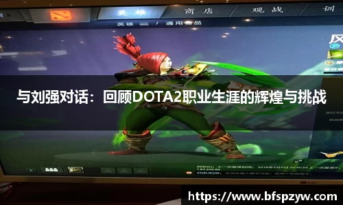 泛亚电竞官网
