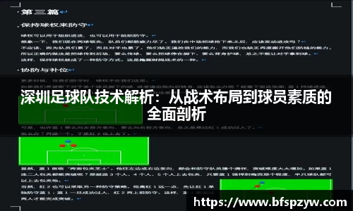 泛亚电竞app下载