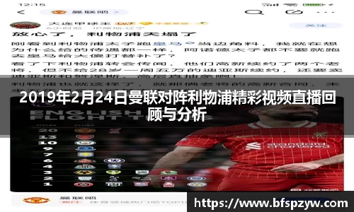 泛亚电竞官网