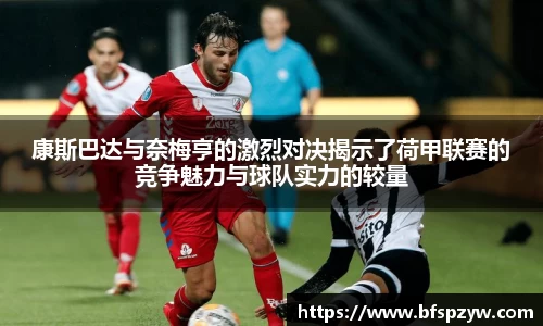泛亚电竞官网