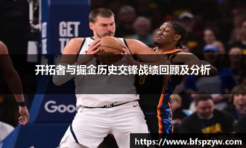 泛亚电竞app下载