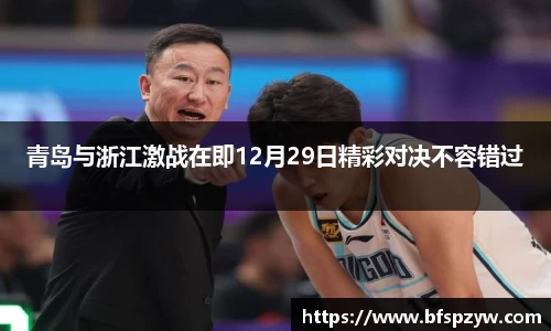 泛亚电竞app下载